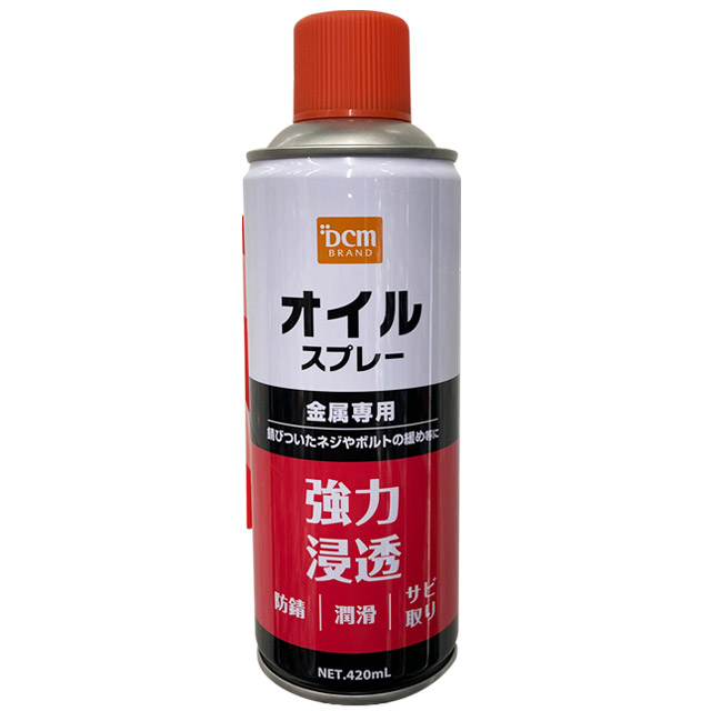 DCM　オイルスプレー 420mL