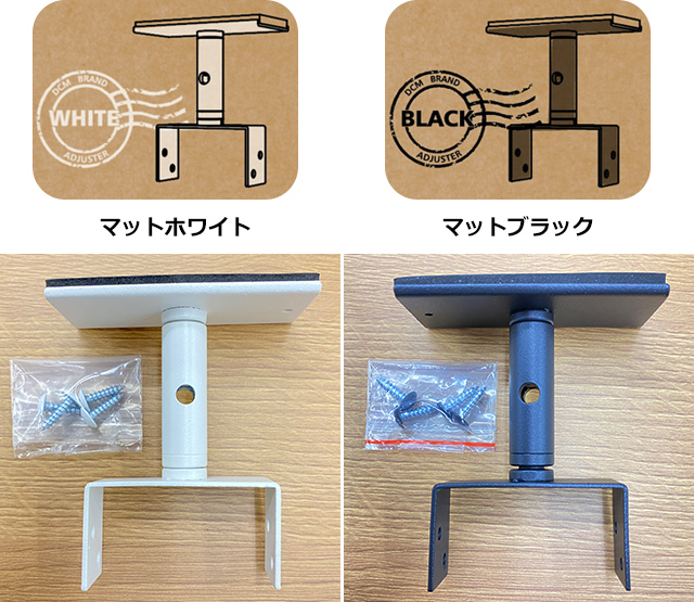 必ず2本または4本使用