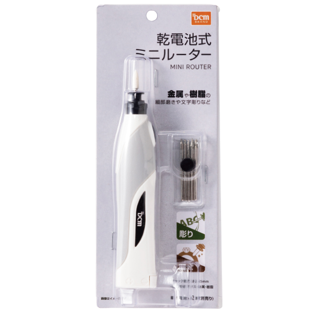 DCM ミニルーターシリーズ | 商品紹介 | DCM DCM ミニルーターシリーズ | 商品紹介 | DCM