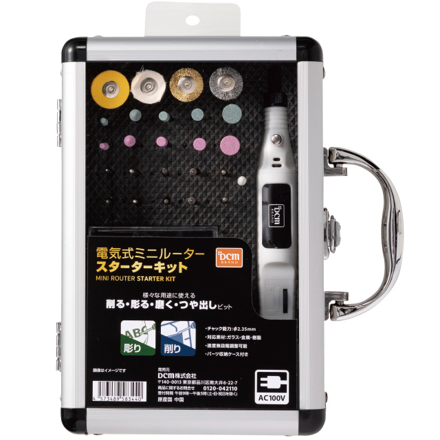 DCM ミニルーターシリーズ | 商品紹介 | DCM DCM ミニルーターシリーズ | 商品紹介 | DCM