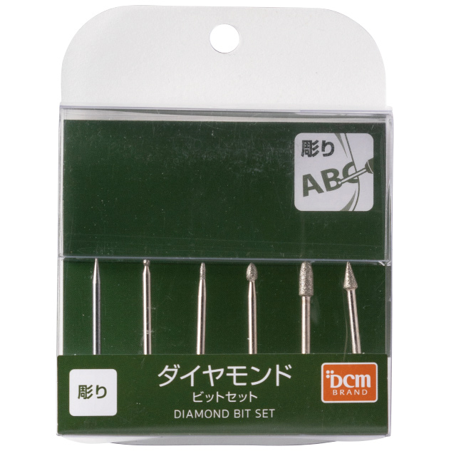 DCM ダイヤモンドビットセット
