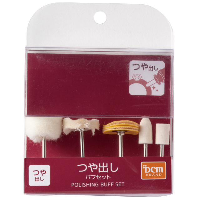 DCM つや出しバフセット