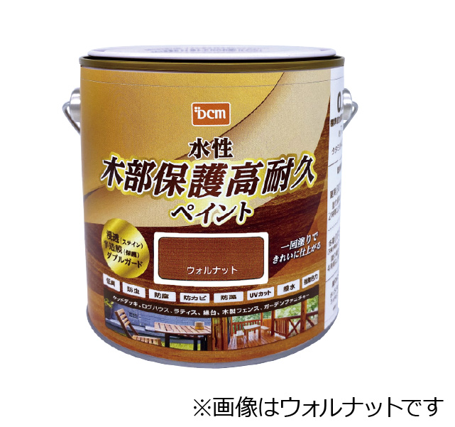 ＤＣＭ プレミアムシャワーヘッド