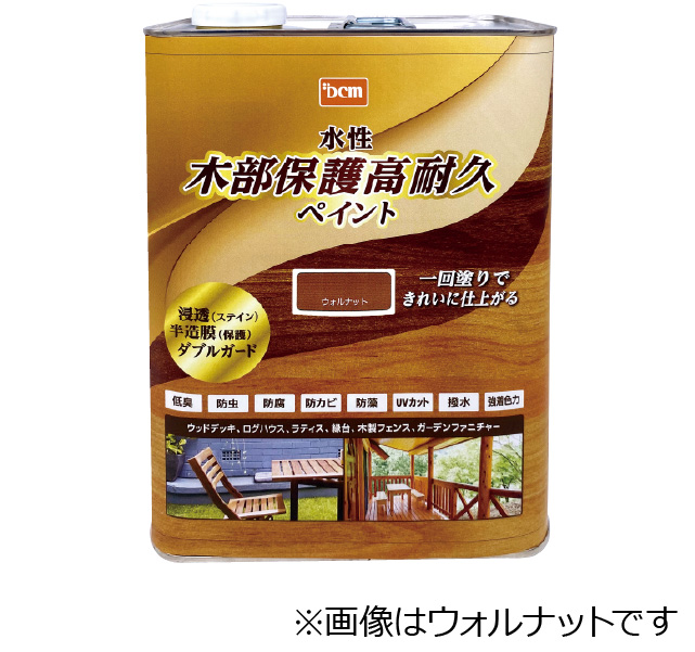 ＤＣＭ プレミアムシャワーヘッ