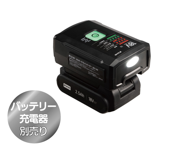 ＤＣＭ ポータブルインバーター