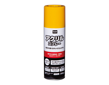 DCM　アクリルスプレー イエロー