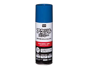 DCM　アクリルスプレー ブルー