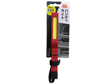 DCM　ハンディライト　レッド