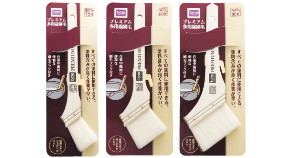 ＤＣＭ プレミアム多用途用刷毛