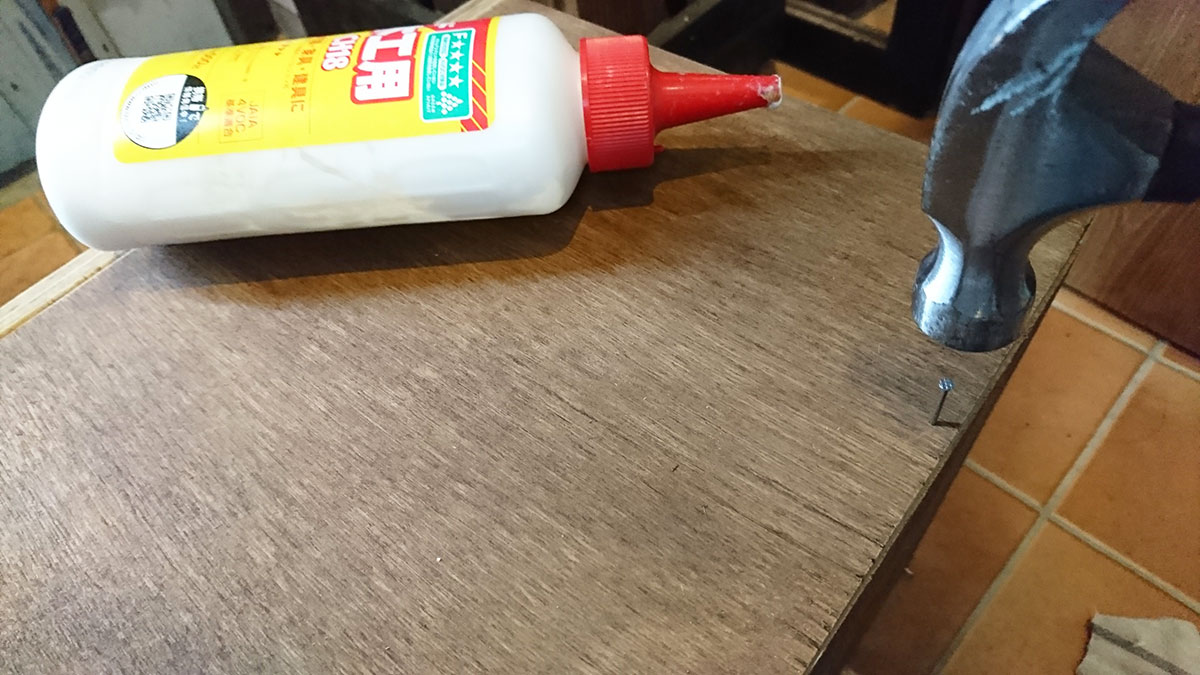 ボンド＋釘で組み立て