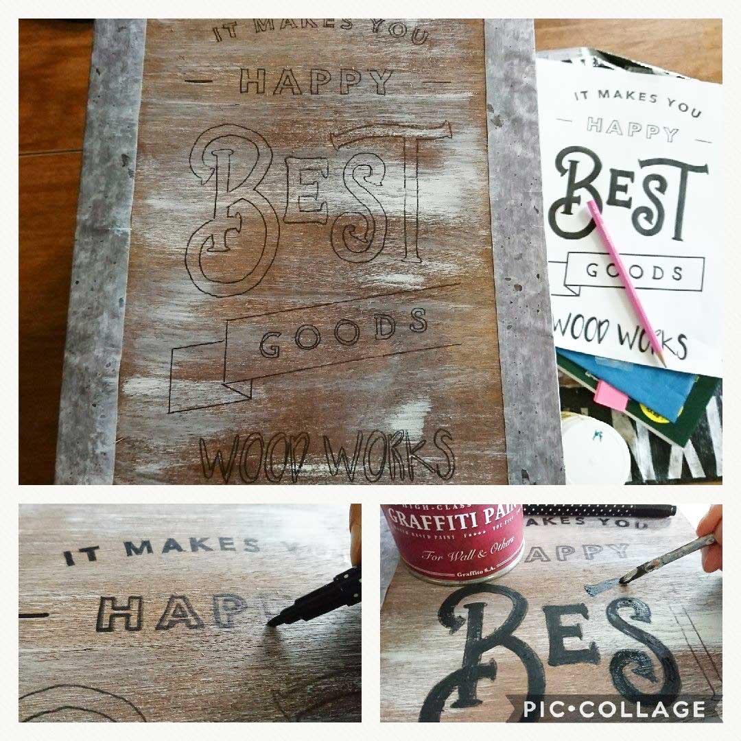 文字とロゴをプラス