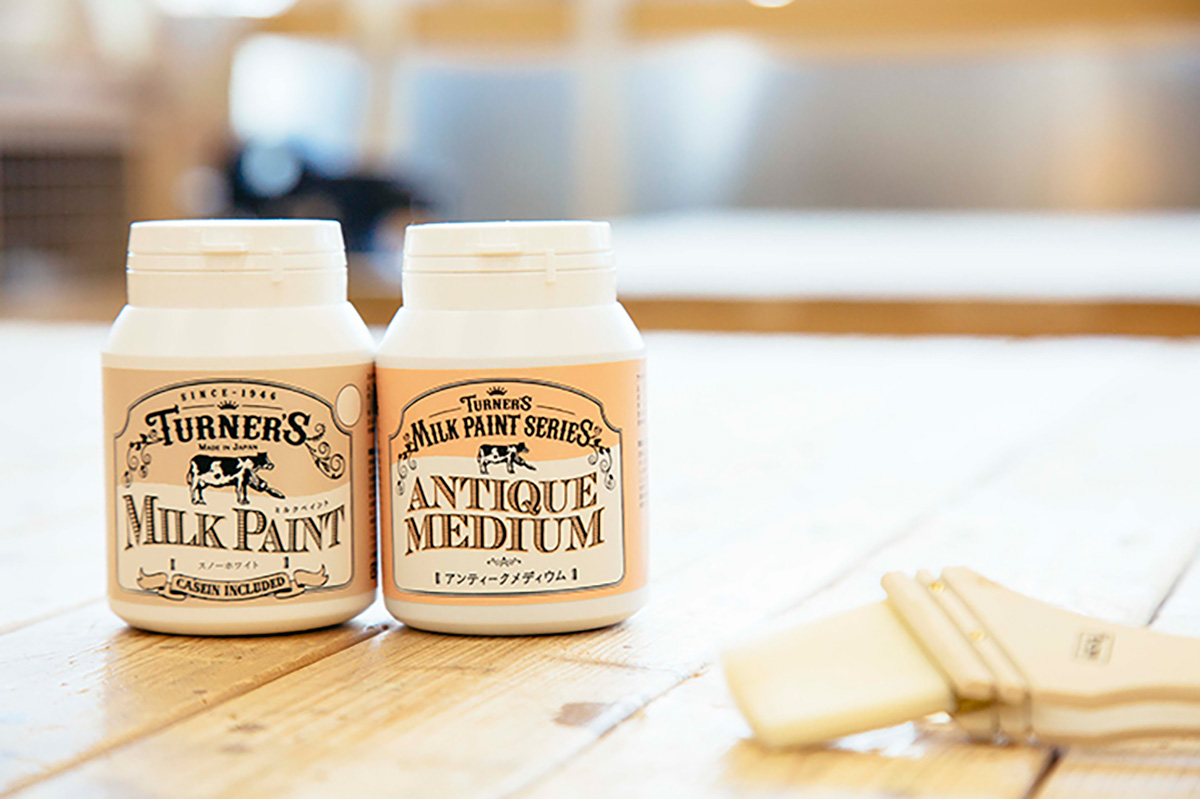 『ミルクペイント』シリーズ