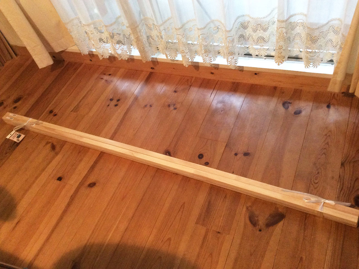 木材4本と、蝶番