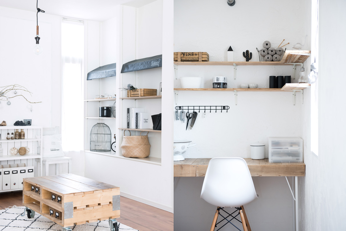 余白を楽しむ暮らし方