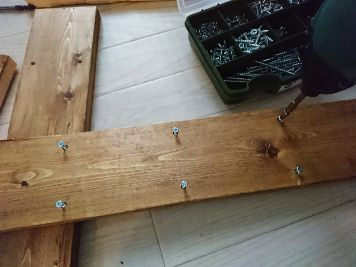 「ネジ取り付け」