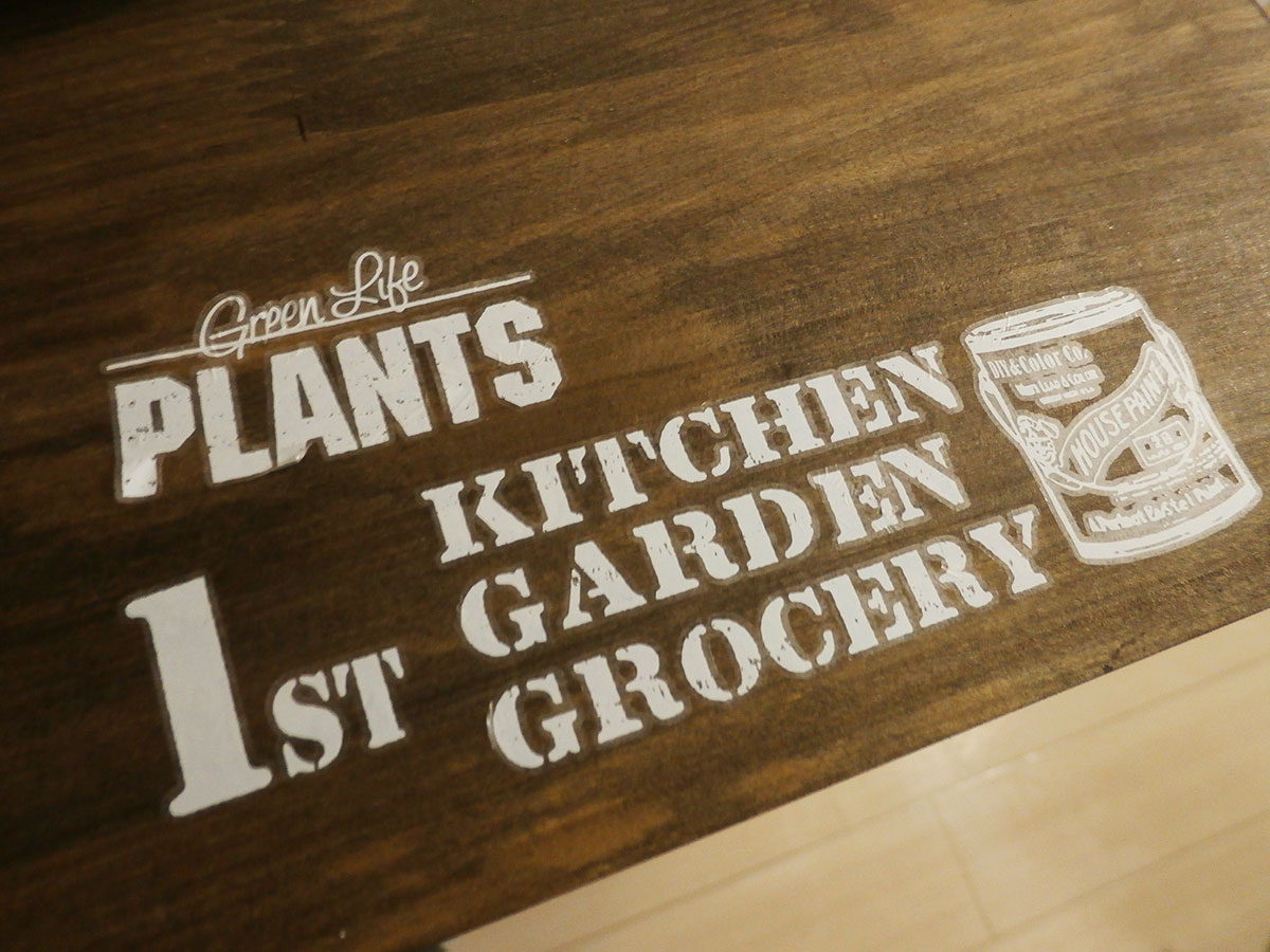 転写シールを貼る