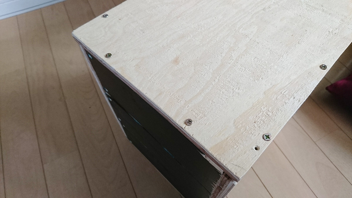 固定する,底板,1×4材,木ネジ