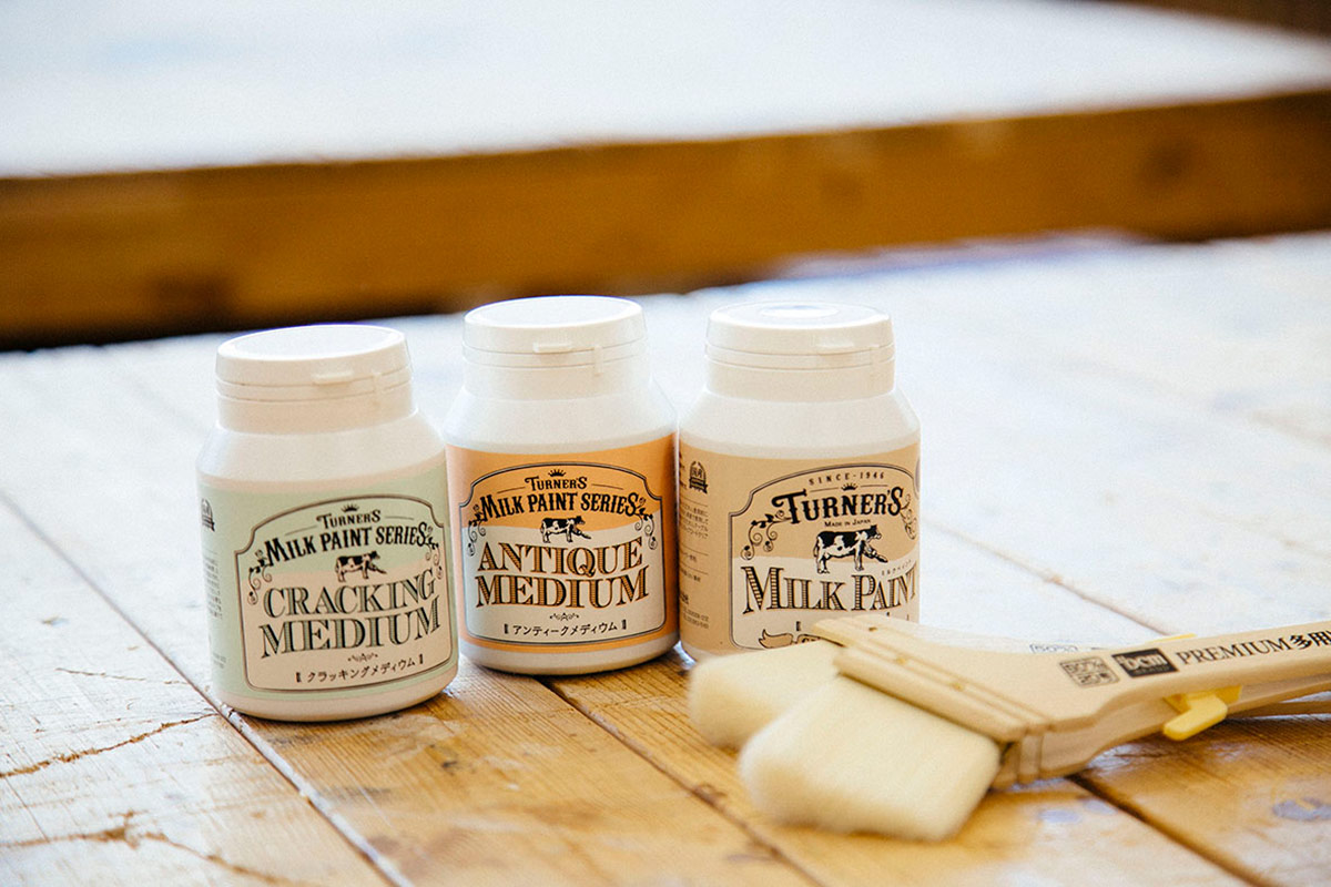 ターナー色彩,ミルクペイントシリーズ,塗料,はけ