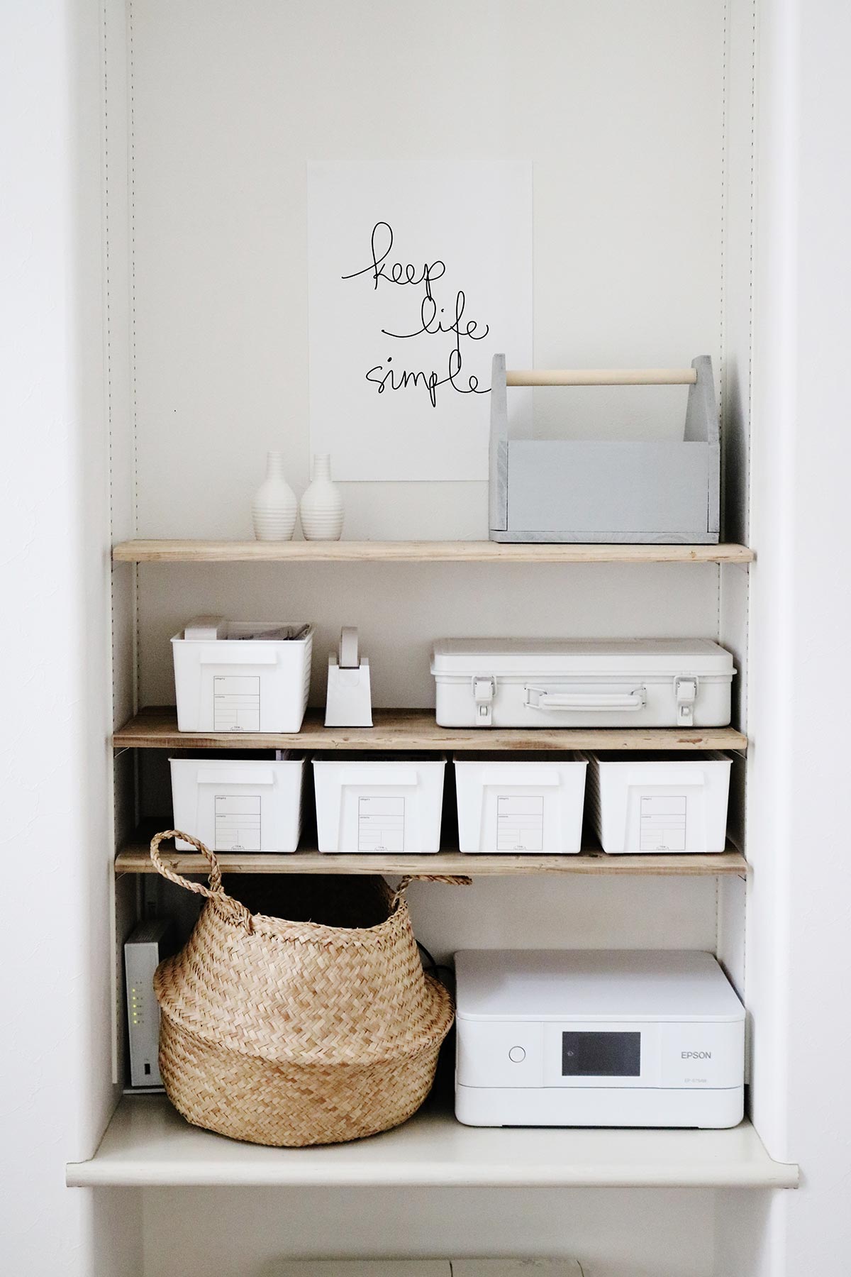 シンプルでおしゃれな棚