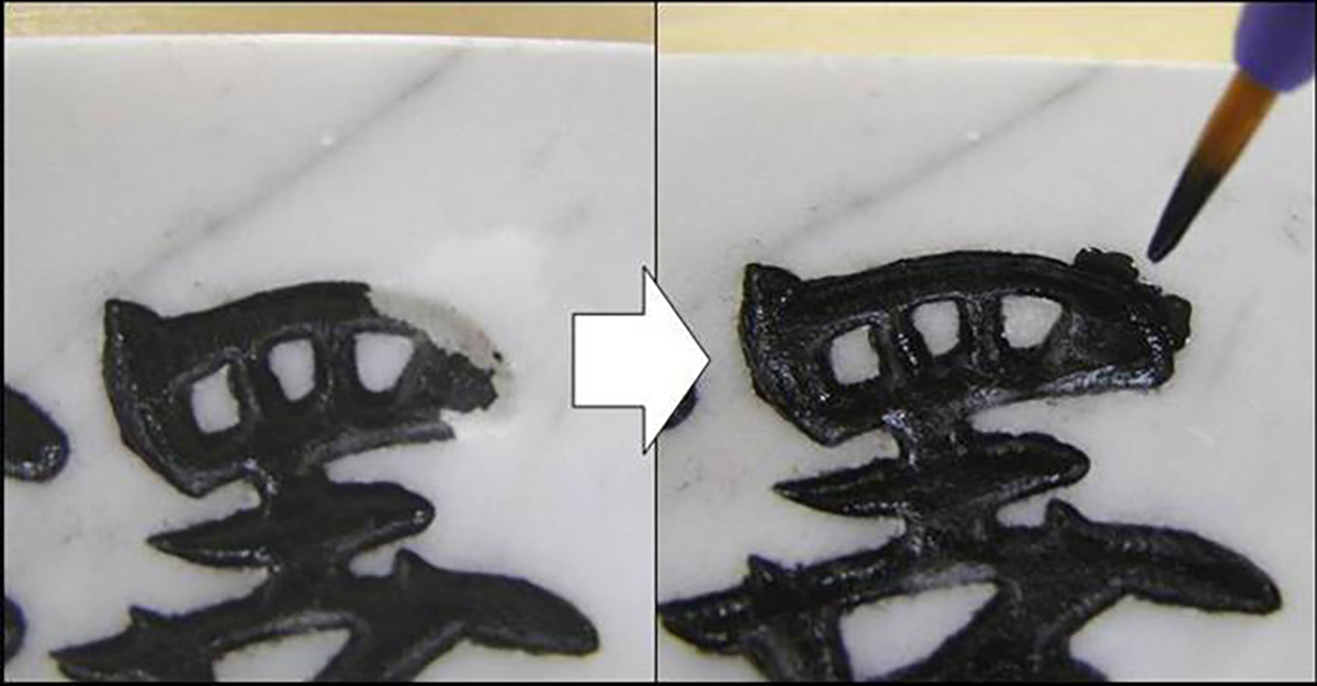 先が細めの絵の具筆で塗る