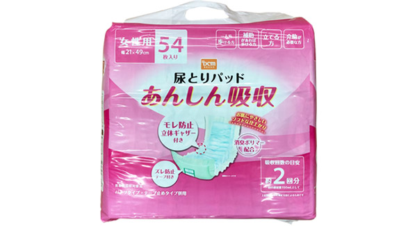 ＤＣＭ 尿とりパッド女性用