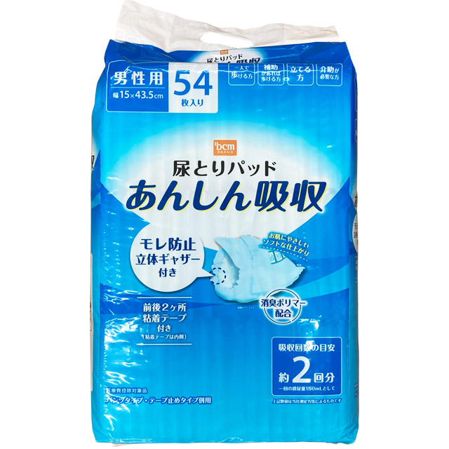 DCM 尿とりパッド女性用 ｜ 商品紹介 ｜ DCM