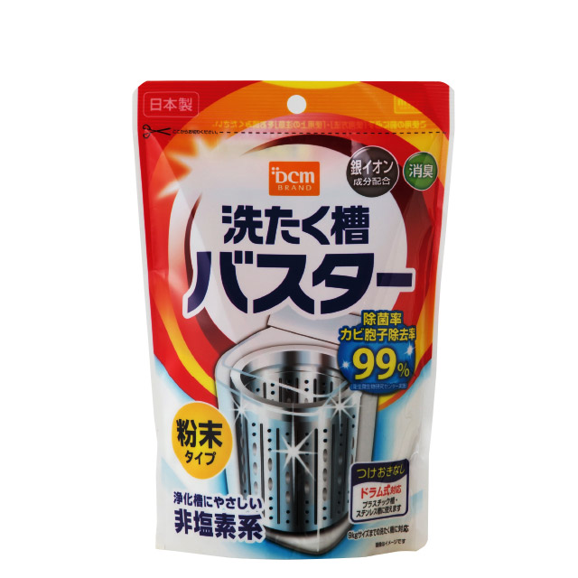 DCM 洗たく槽バスター 粉末タイプ 280g