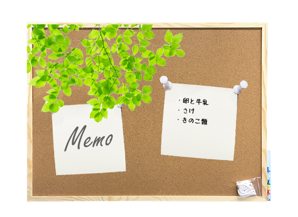 DCM コルクボード ｜ 商品紹介 ｜ DCM