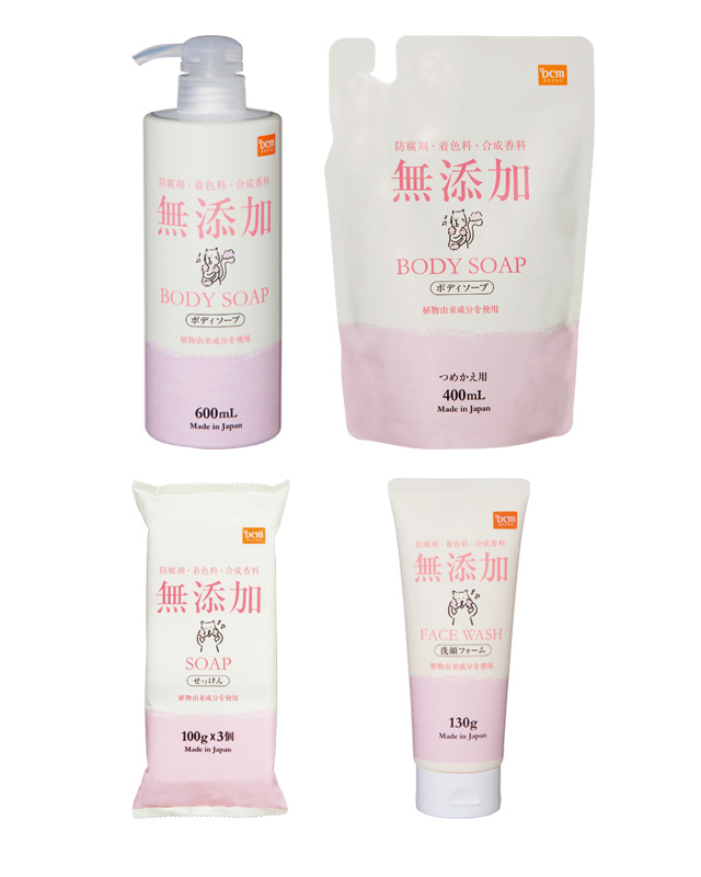 肌に優しいスキンケア