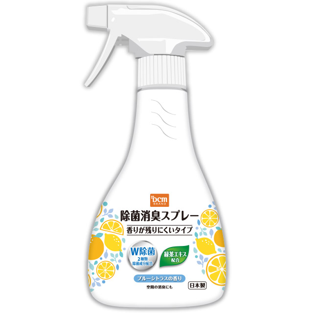 DCM　除菌消臭スプレー  香りが残りにくいタイプ 本体