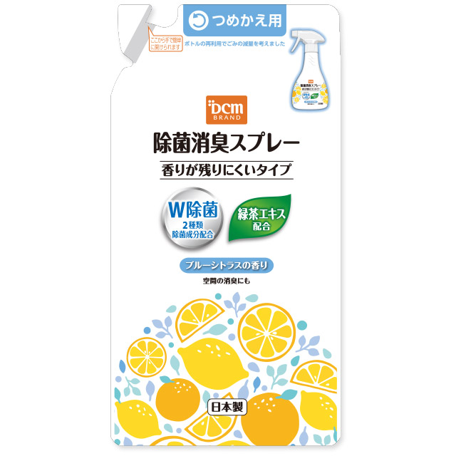 DCM　お部屋の空間除菌　30個セット DCM お部屋の空間除菌 30個セット