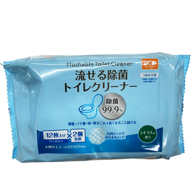 ＤＣＭ 除菌トイレクリーナー つめかえ用  12枚×2個包装