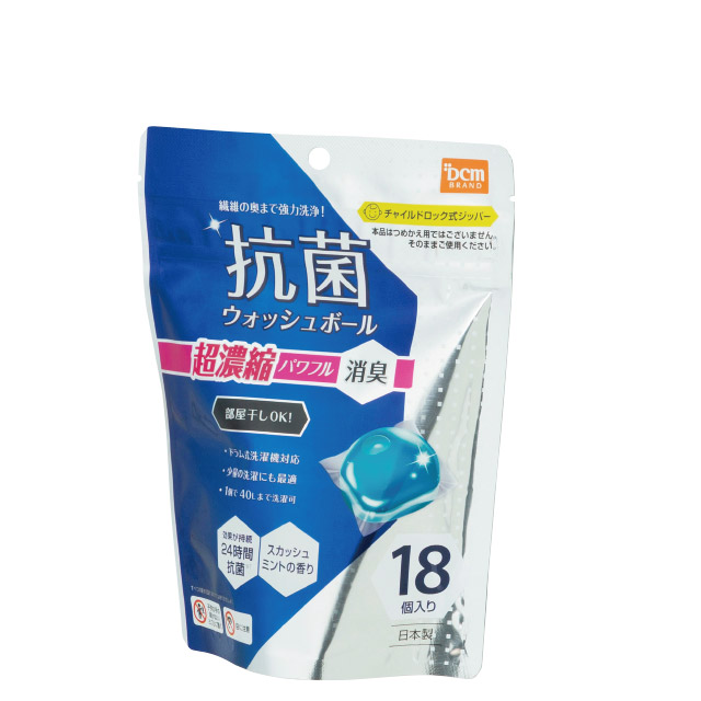 Dcm 抗菌ウォッシュボール 商品カテゴリー デイリースマイル 商品紹介 ｄｃｍ