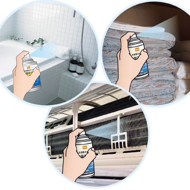 お風呂、押し入れ、エアコン