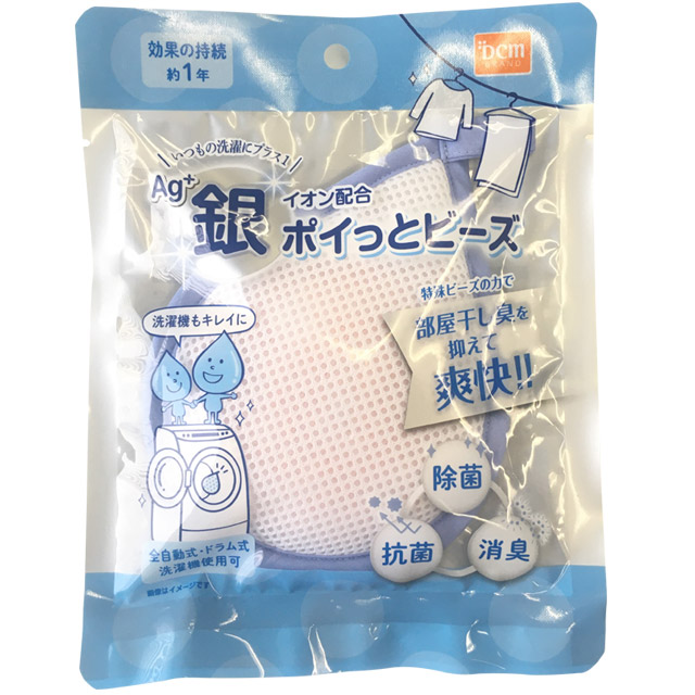 ＤＣＭ ポイっとビーズ