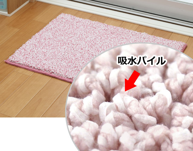 吸水パイル