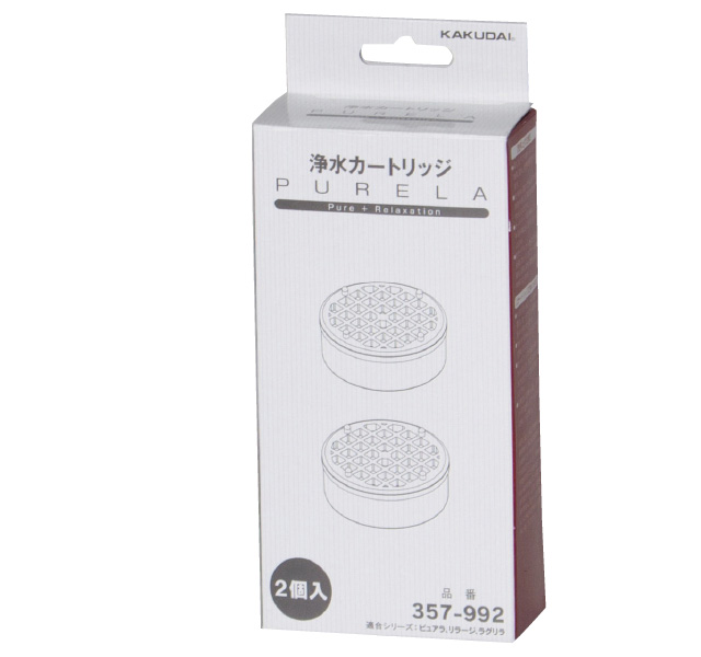 浄水カートリッジ