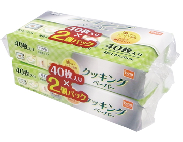 DCM　クッキングペーパー 40枚2個パック