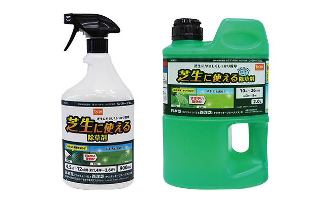Dcm 芝生に使える除草剤 商品カテゴリー ガーデニング 商品紹介 ｄｃｍ