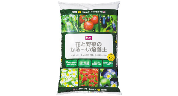 Dcm 花と野菜のかる い培養土 商品カテゴリー ガーデニング 商品紹介 ｄｃｍ