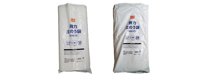 ＤＣＭ 強力土のう袋