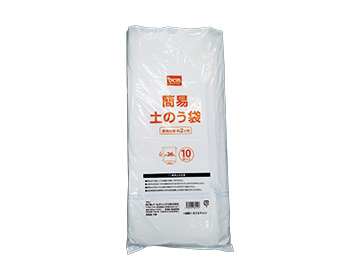 ＤＣＭ 簡易土のう袋 10枚入