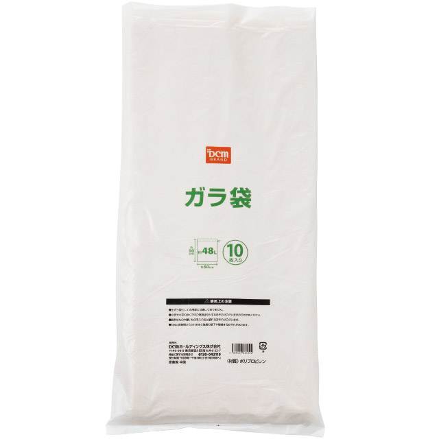 Dcmブランド ガラ袋 商品カテゴリー ガーデニング 商品紹介 ｄｃｍ