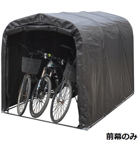 DCM サイクルハウス ｜ 商品紹介 ｜ DCM