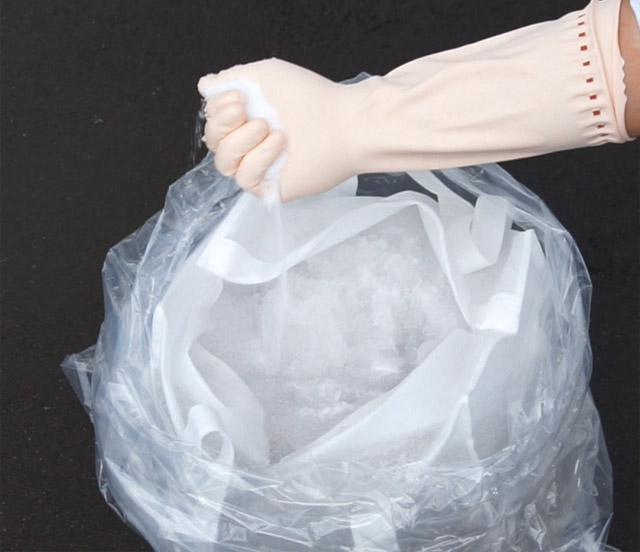 一般ごみとして処分可能