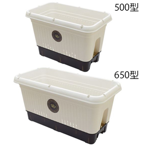 ＤＣＭ エレガントプランター 500型＆650型