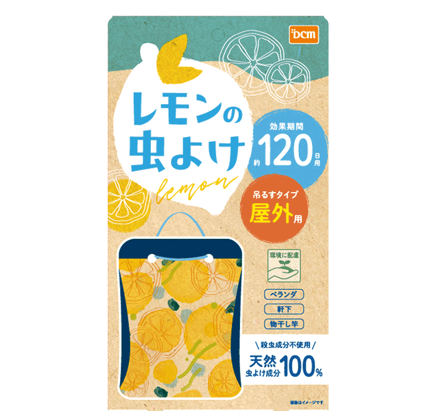 dcm レモンの虫よけ 商品カテゴリー デイリースマイル 商品紹介 dcm dcm レモンの虫よけ 商品カテゴリー デイリースマイル 商品紹介 dcm