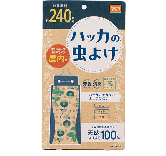 dcm レモンの虫よけ 商品カテゴリー デイリースマイル 商品紹介 dcm dcm レモンの虫よけ 商品カテゴリー デイリースマイル 商品紹介 dcm