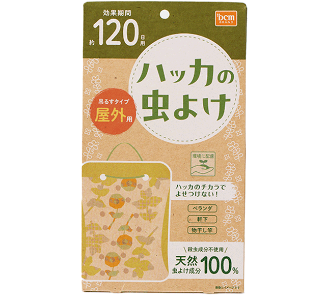 dcm レモンの虫よけ 商品カテゴリー デイリースマイル 商品紹介 dcm dcm レモンの虫よけ 商品カテゴリー デイリースマイル 商品紹介 dcm