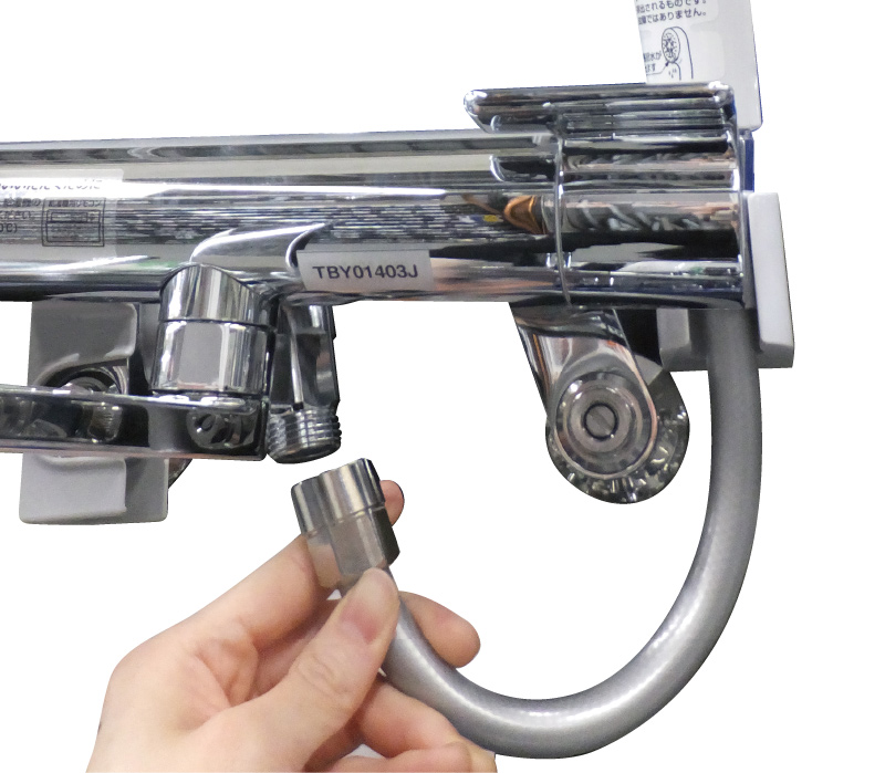 シャワーホースの交換